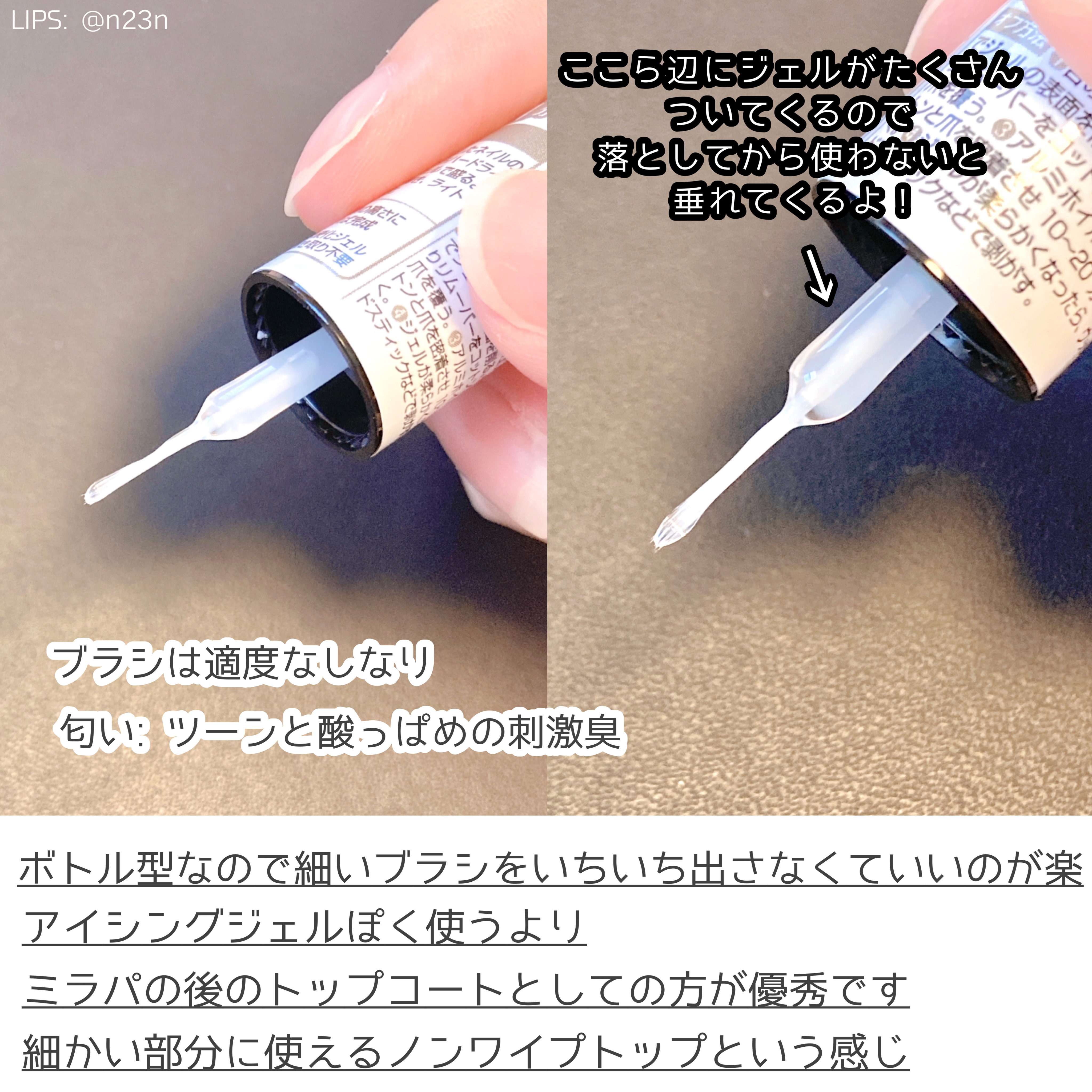 マジックパウダーペン/NAILTOWN/ネイル用品を使ったクチコミ（2枚目）