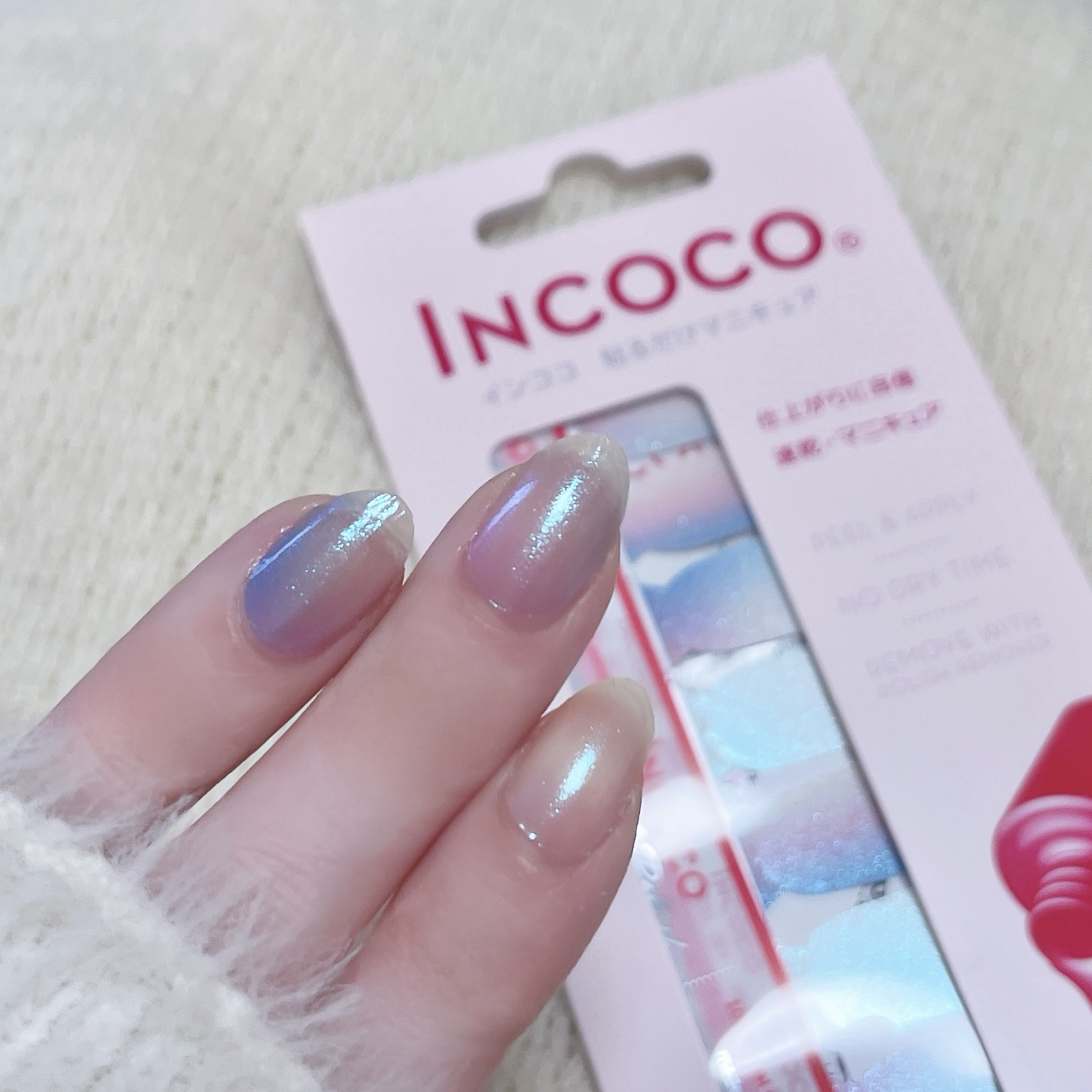 INCOCO インココ  マニキュアシート/インココ/ネイルシールを使ったクチコミ（2枚目）
