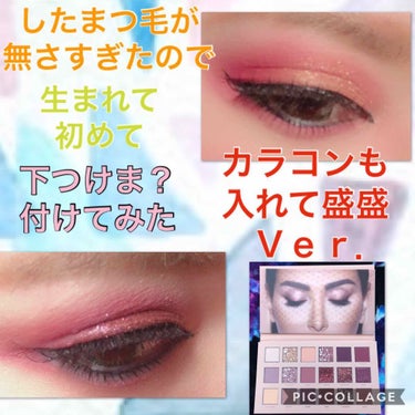 Kylie Cosmetics KKW クリームリキッドリップスティックのクチコミ「💜全部盛りmake💜

こんにちは🙋‍♂️🌸

今日は久しぶりに
🦋カラコン有🦋
🦋つけま有🦋.....」（1枚目）