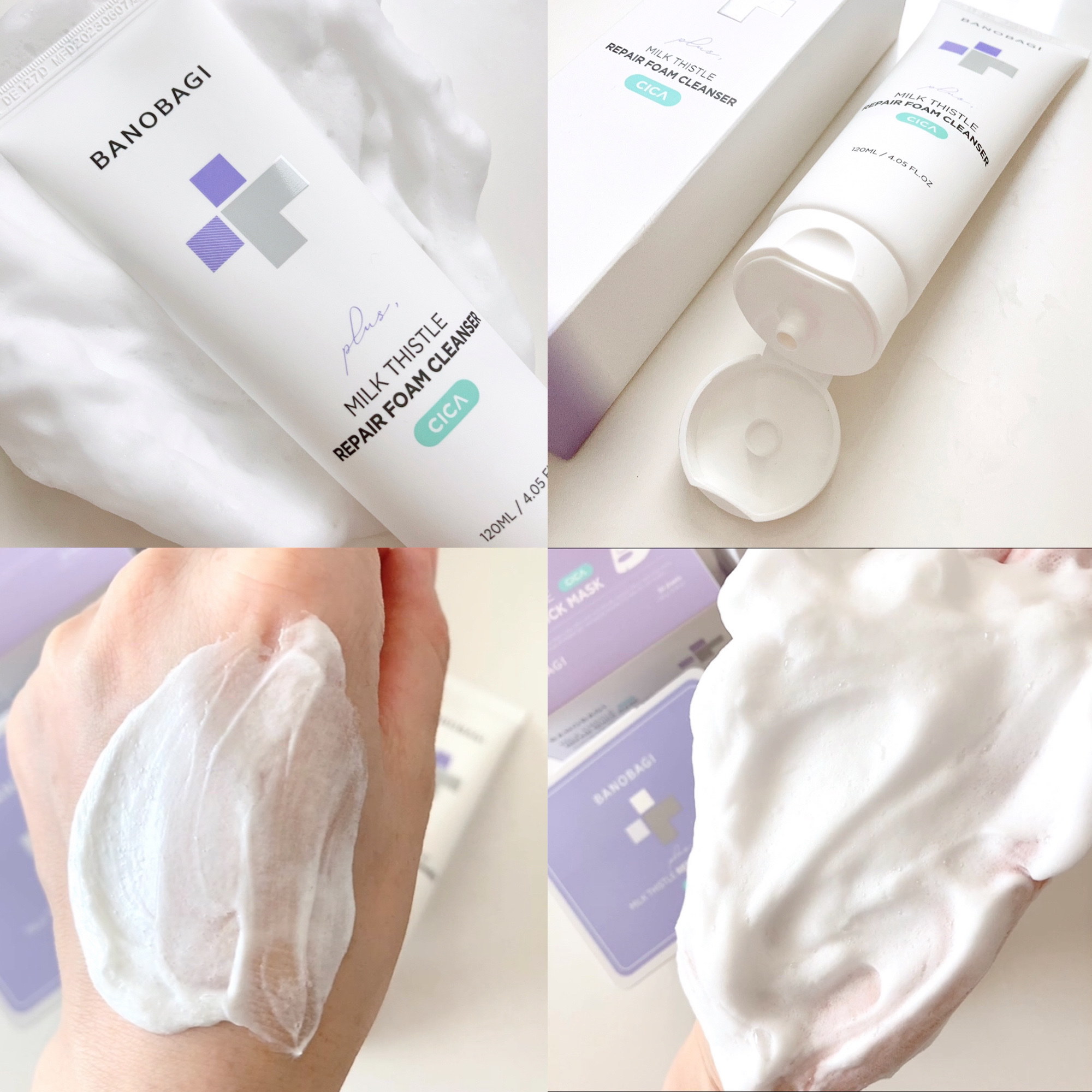 ミルクシスルリペアシカフォームクレンザー プラス/BANOBAGI/洗顔フォームを使ったクチコミ（3枚目）