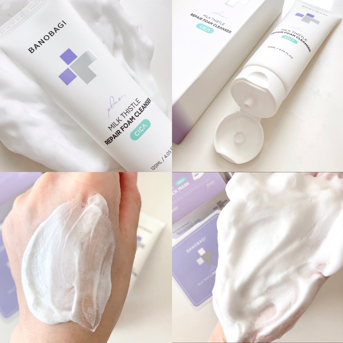 ミルクシスルリペアシカフォームクレンザー プラス/BANOBAGI/洗顔フォームを使ったクチコミ(3枚目)