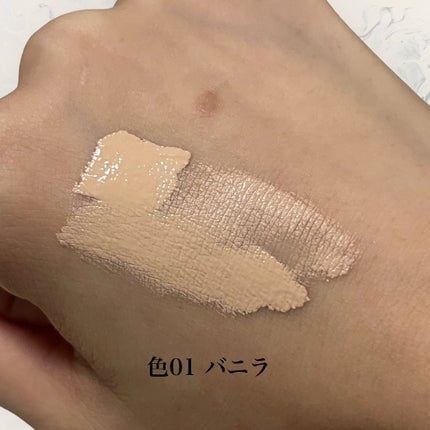 ロングラスティングチップコンシーラーフィックシングフィット/LUNA/リキッドコンシーラーを使ったクチコミ(4枚目)