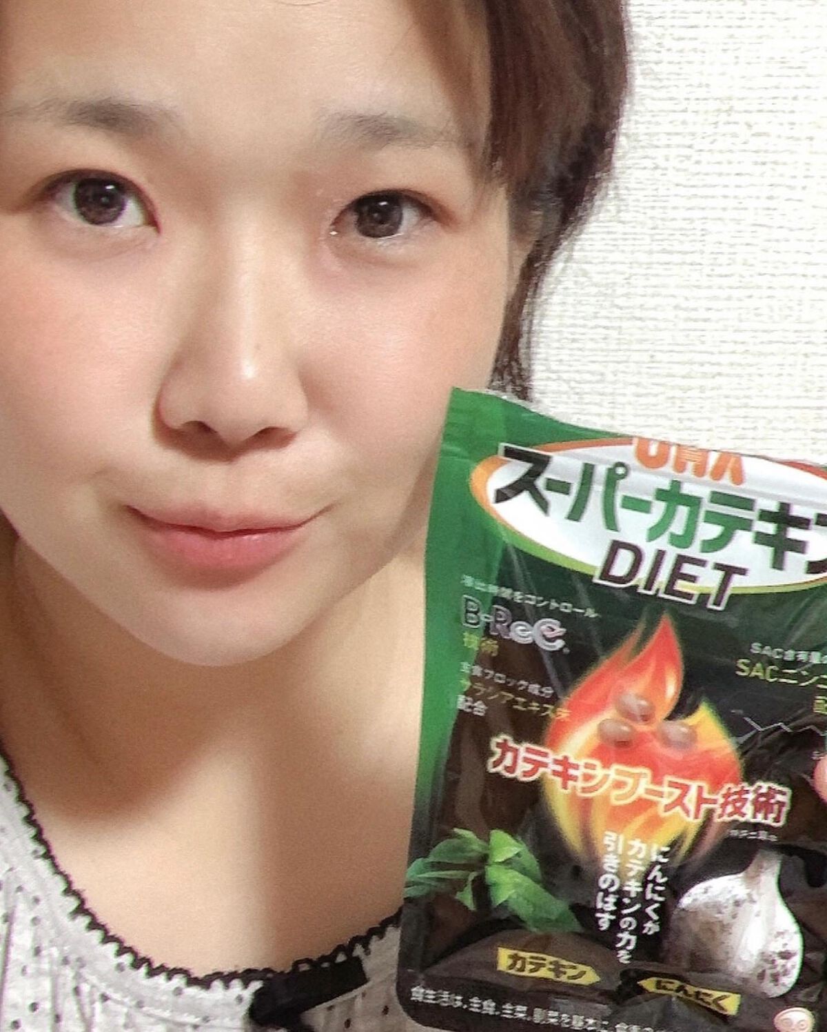 スーパーカテキンDIET/UHA味覚糖/ボディサプリメントを使ったクチコミ(3枚目)