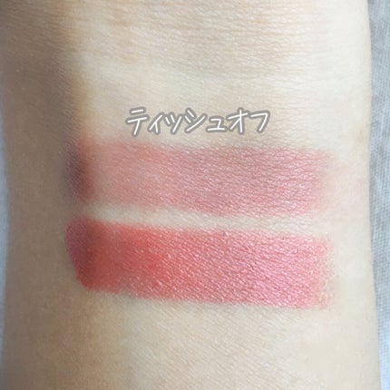 ステイオンバームルージュ/キャンメイク/口紅を使ったクチコミ(3枚目)