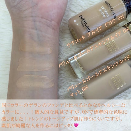 テラコッタ フルイド グロウ 0C/GUERLAIN/リキッドファンデーションの画像