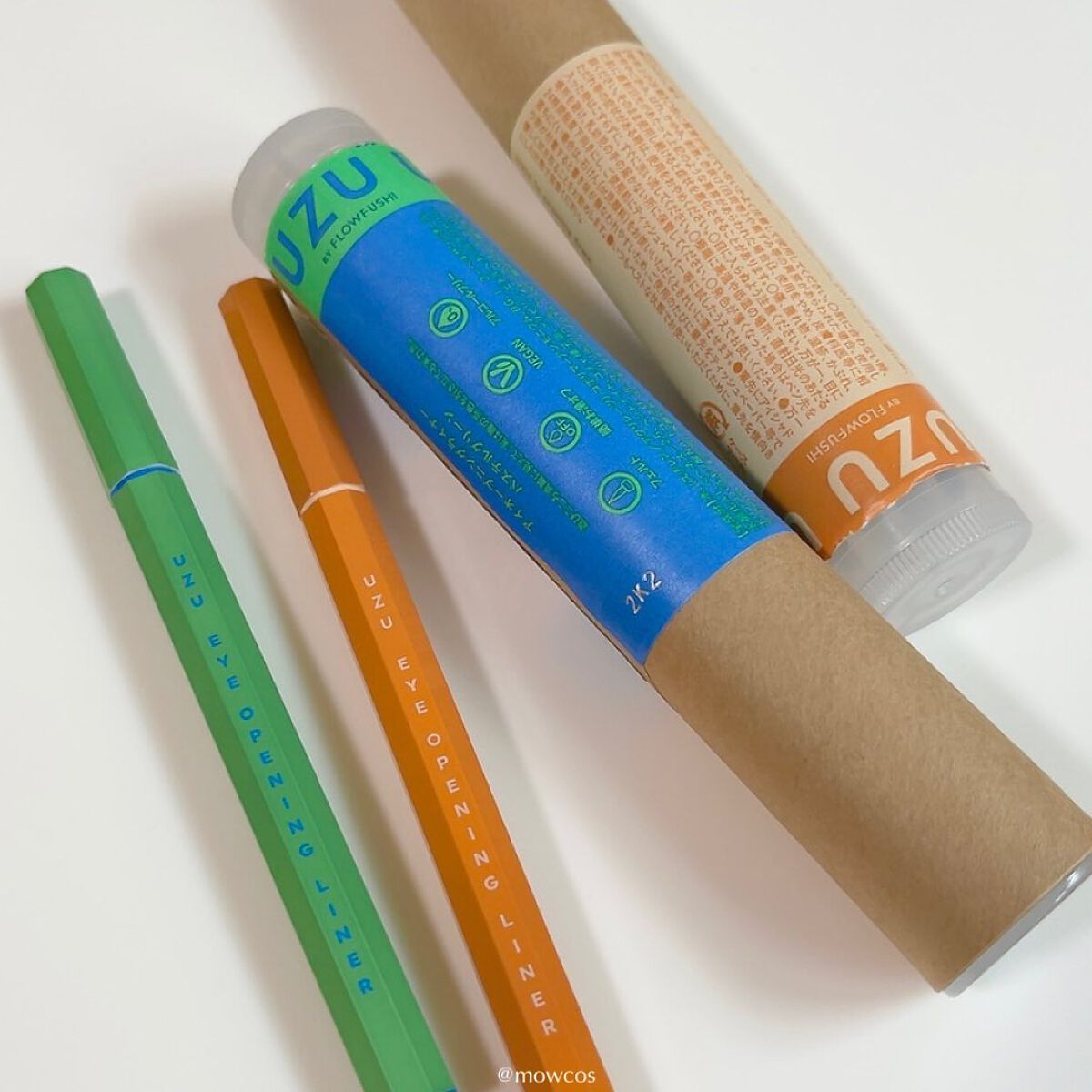 EYE OPENING LINER/UZU BY FLOWFUSHI/リキッドアイライナーを使ったクチコミ(2枚目)