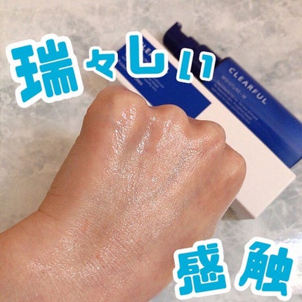 クリアフル モイスチャーM(しっとりタイプ)/オルビス/乳液を使ったクチコミ(3枚目)