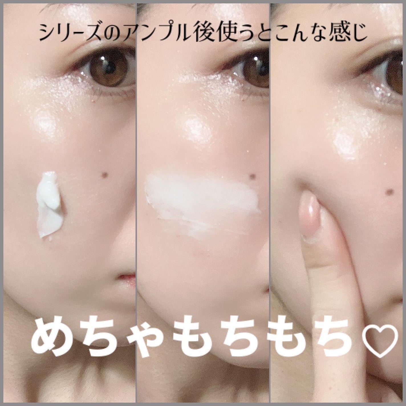 ブラックスネイル クリーム/Dr.G/フェイスクリームを使ったクチコミ(6枚目)