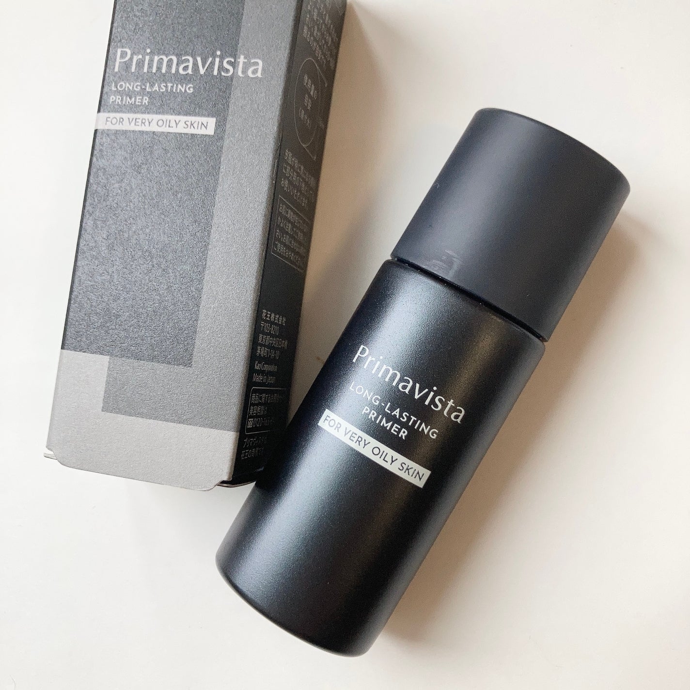 スキンプロテクトベース<皮脂くずれ防止> 超オイリー肌用/プリマヴィスタ/化粧下地を使ったクチコミ(1枚目)