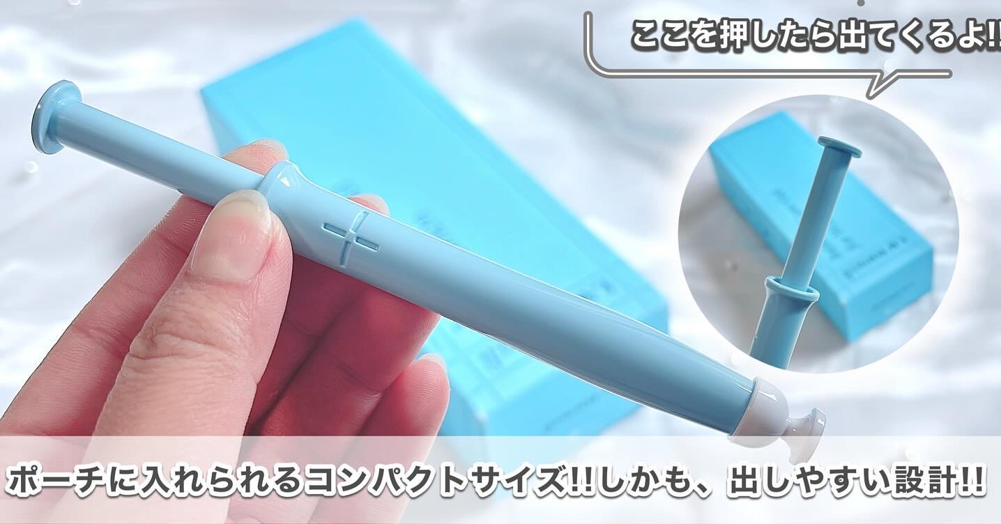 LACTOMEDI Intimate Care Gel for Women/LACTOMEDI/デオドラント・制汗剤を使ったクチコミ（2枚目）