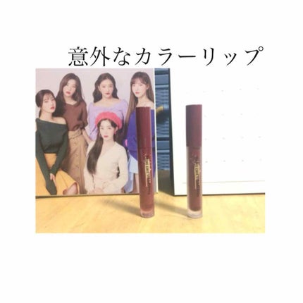 マットシックリップラッカー/ETUDE/口紅を使ったクチコミ(1枚目)