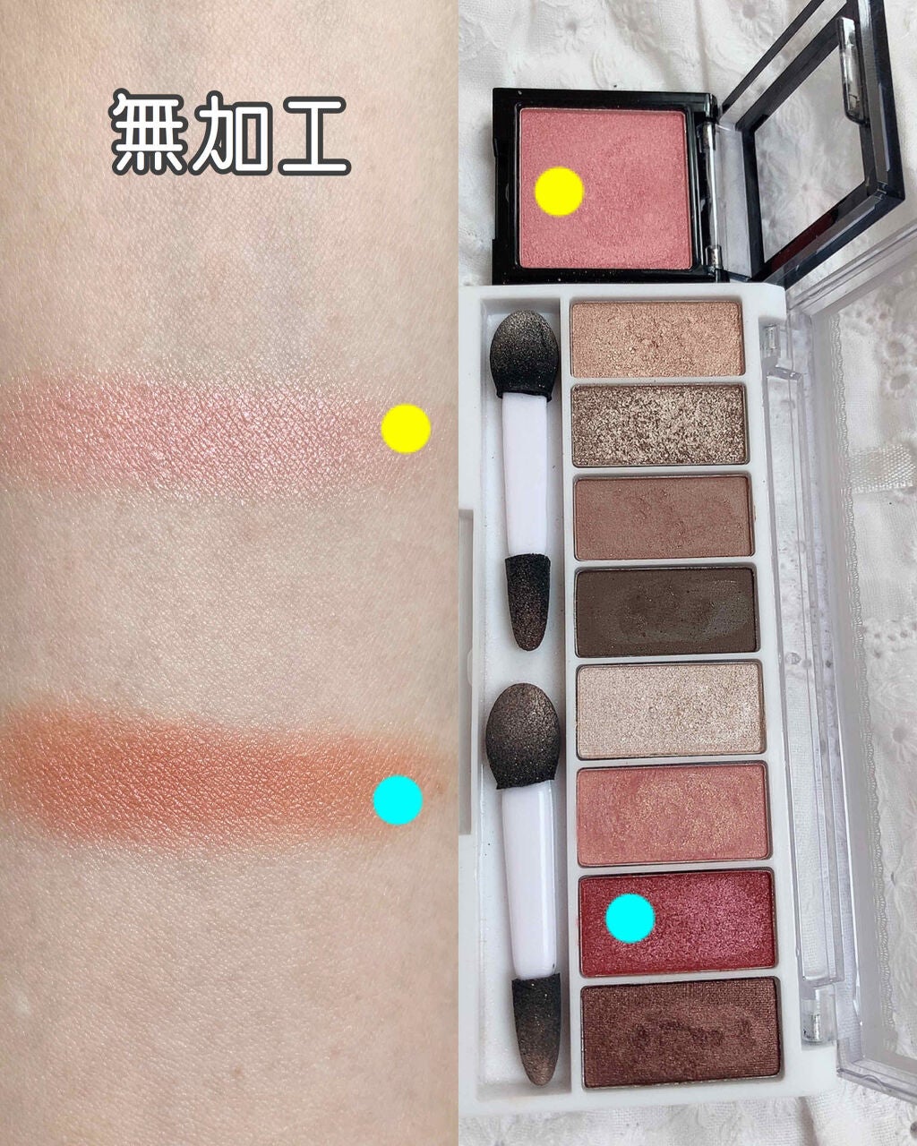 シングルアイシャドウ/マリブビューティー/単色アイシャドウを使ったクチコミ(2枚目)