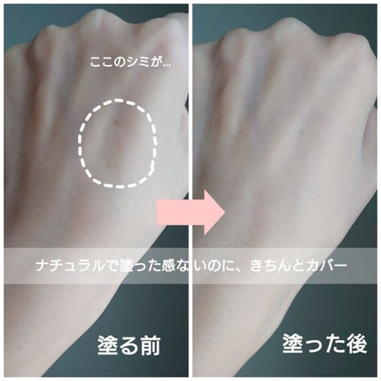 キル カバー フィクサー クッション/CLIO/クッションファンデーションを使ったクチコミ(4枚目)