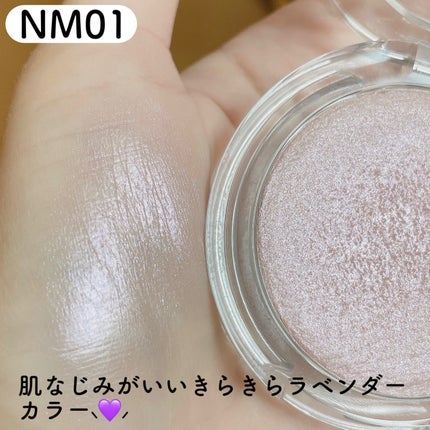 ネーミング フラッフィーベイクド ハイライター/NAMING./パウダーハイライトを使ったクチコミ(3枚目)