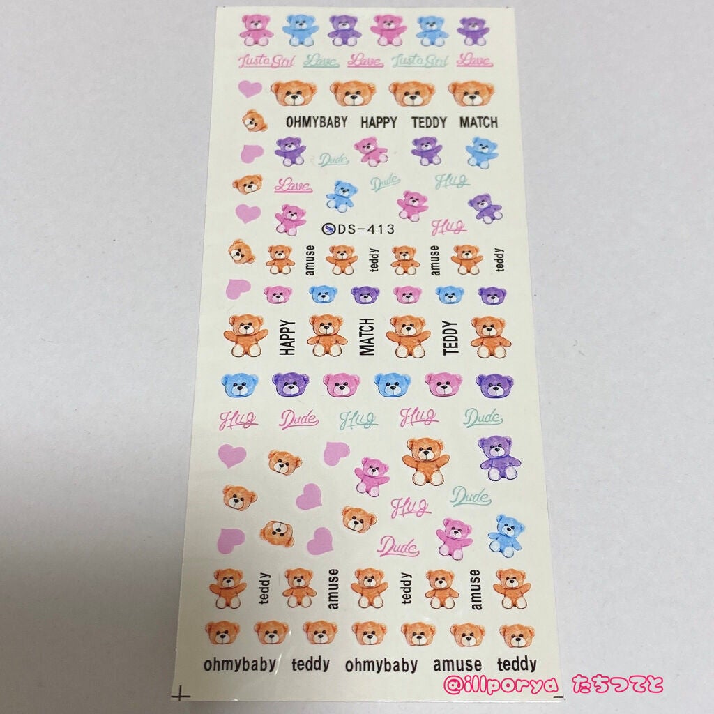 AC クイックドライベース&ハードナー/AC MAKEUP/ネイルベースコートを使ったクチコミ(3枚目)