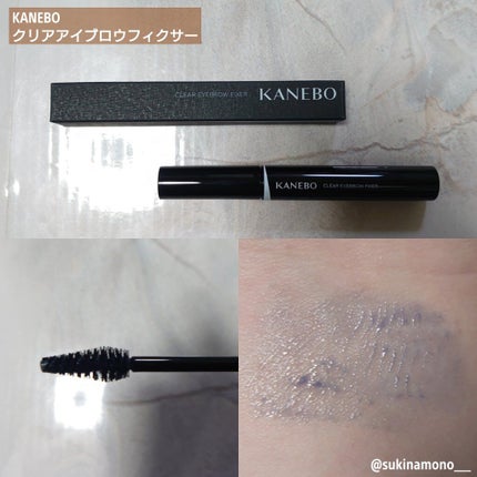 カネボウ モイスチャールージュネオ/KANEBO/口紅を使ったクチコミ(4枚目)