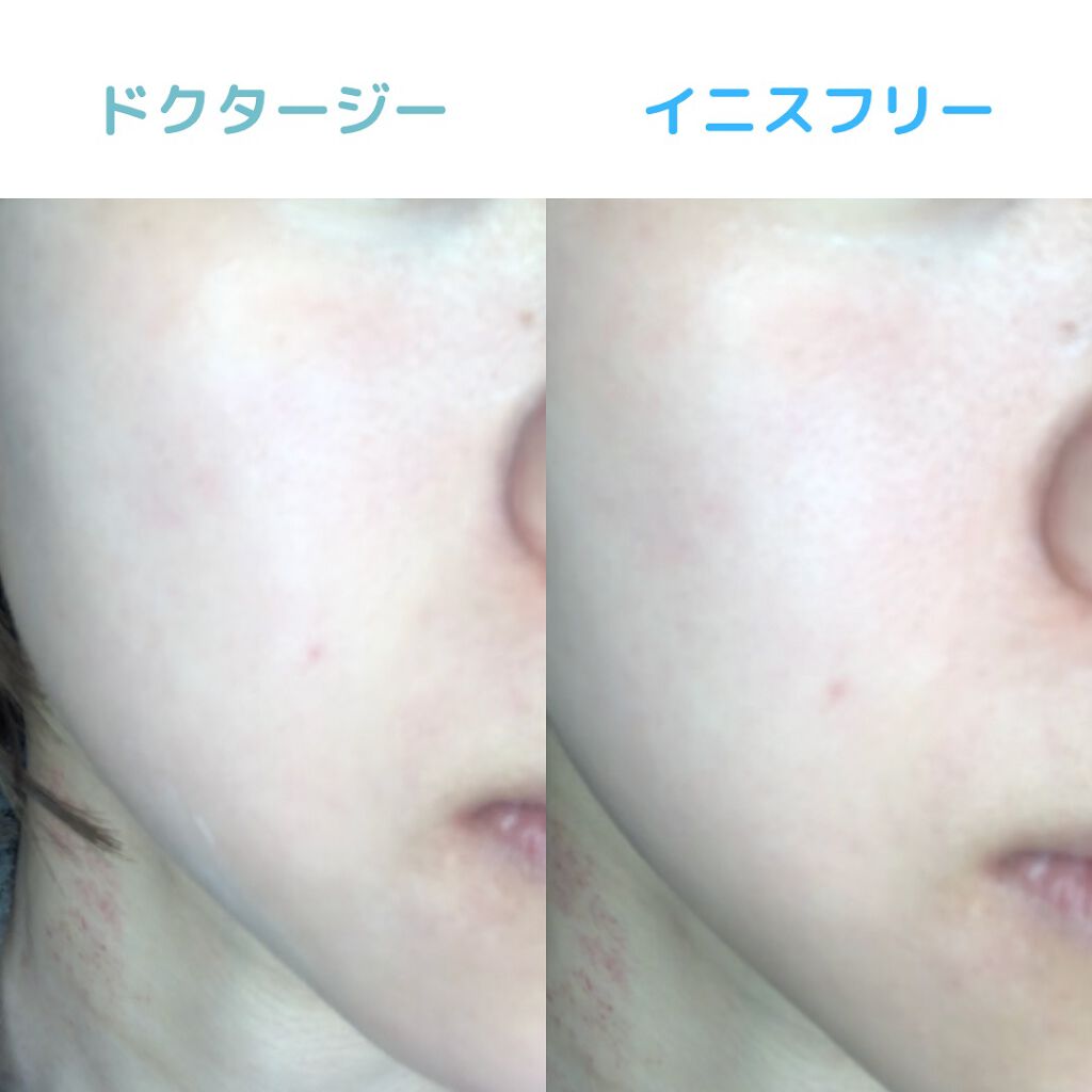 ブルーベリー サンクリーム/innisfree/日焼け止め・UVケアを使ったクチコミ（3枚目）