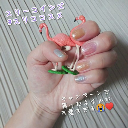 MCピールオフネイルGA/3COINS/マニキュアを使ったクチコミ(1枚目)