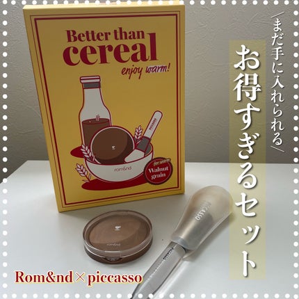 ベターザンシェイプ/rom&nd/シェーディングを使ったクチコミ(1枚目)