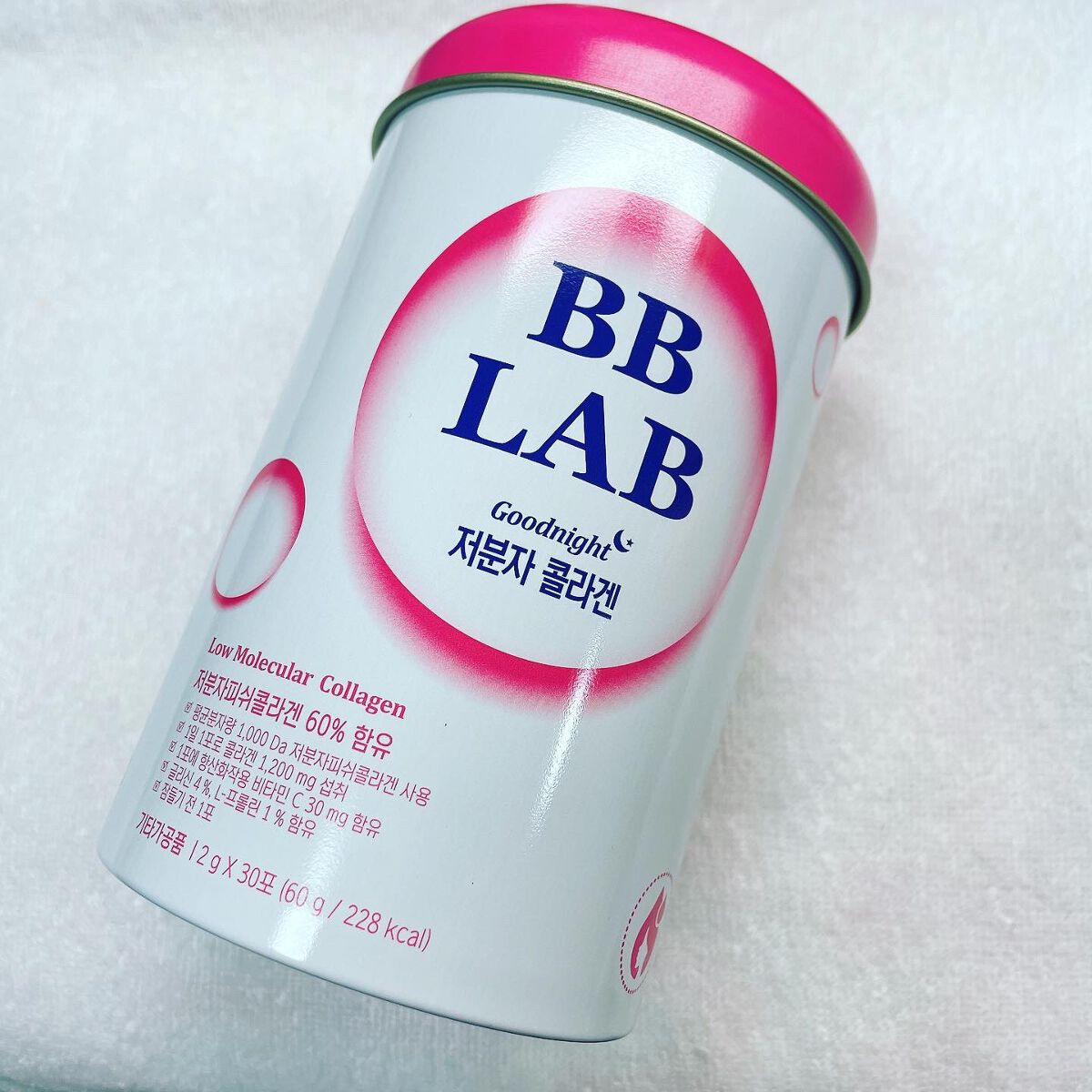 低分子コラーゲン/BB LAB/美容サプリメントを使ったクチコミ（1枚目）