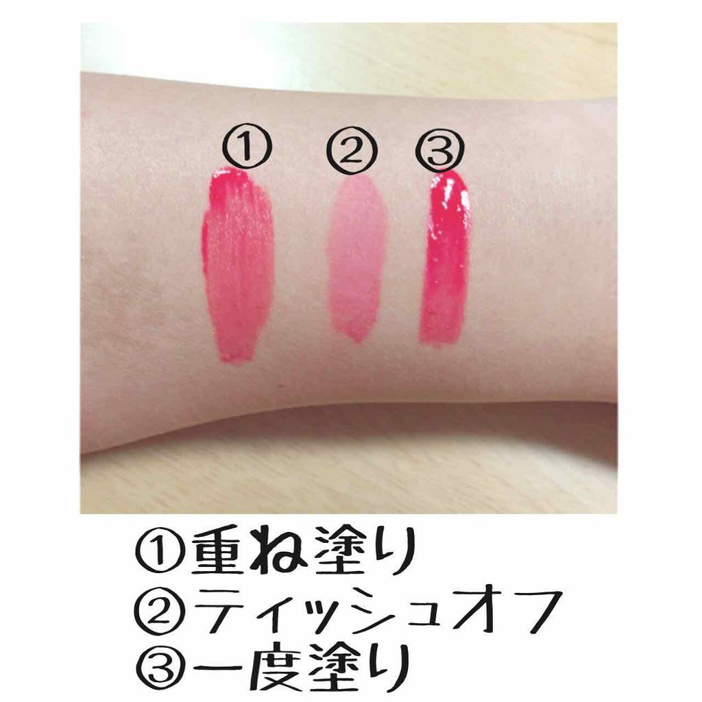 ディアダーリン ウォータージェルティント (アイスティント)/ETUDE/口紅を使ったクチコミ(3枚目)