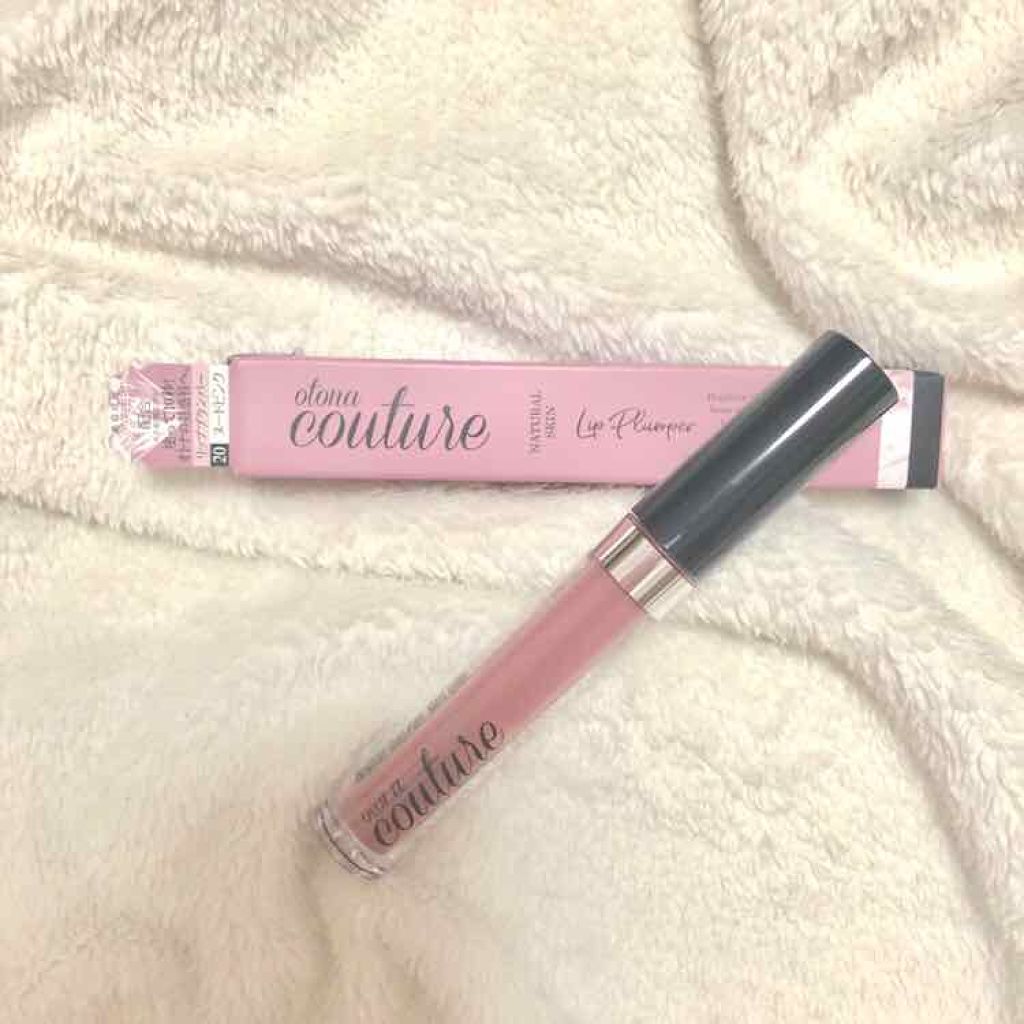 リッププランパー/otona couture/リッププランパーを使ったクチコミ（2枚目）