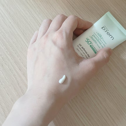 UVディフェンスミー ノーセバムサンクリーム/make prem/日焼け止めクリームを使ったクチコミ(2枚目)