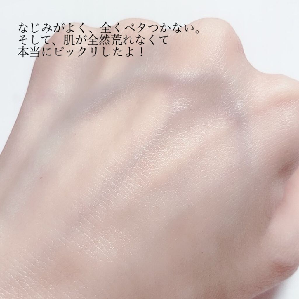 CICA クリーム/VT/フェイスクリームを使ったクチコミ(4枚目)