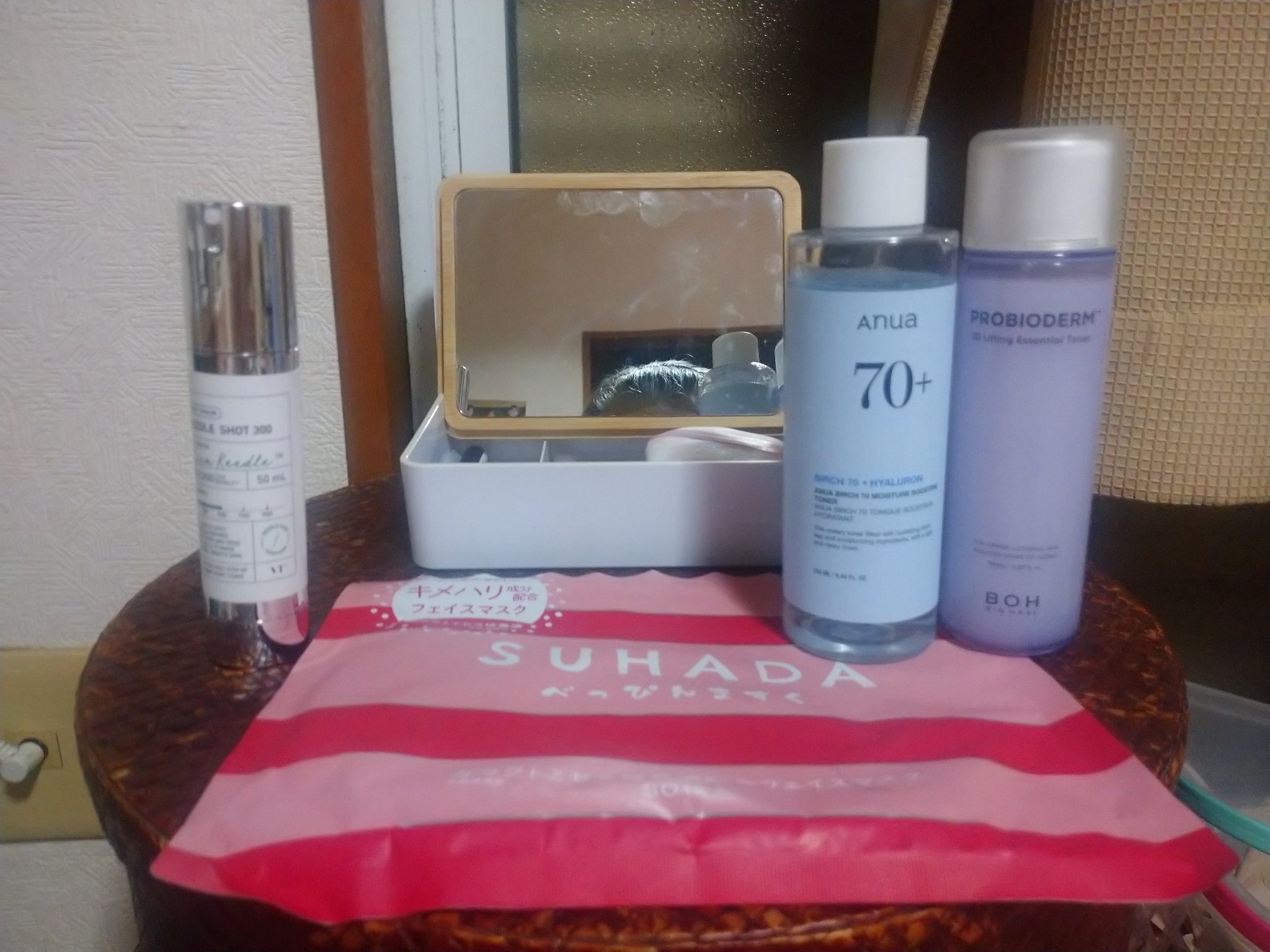 ぷるぷるアイシートマスク/SPC/アイケア・アイクリームを使ったクチコミ（1枚目）