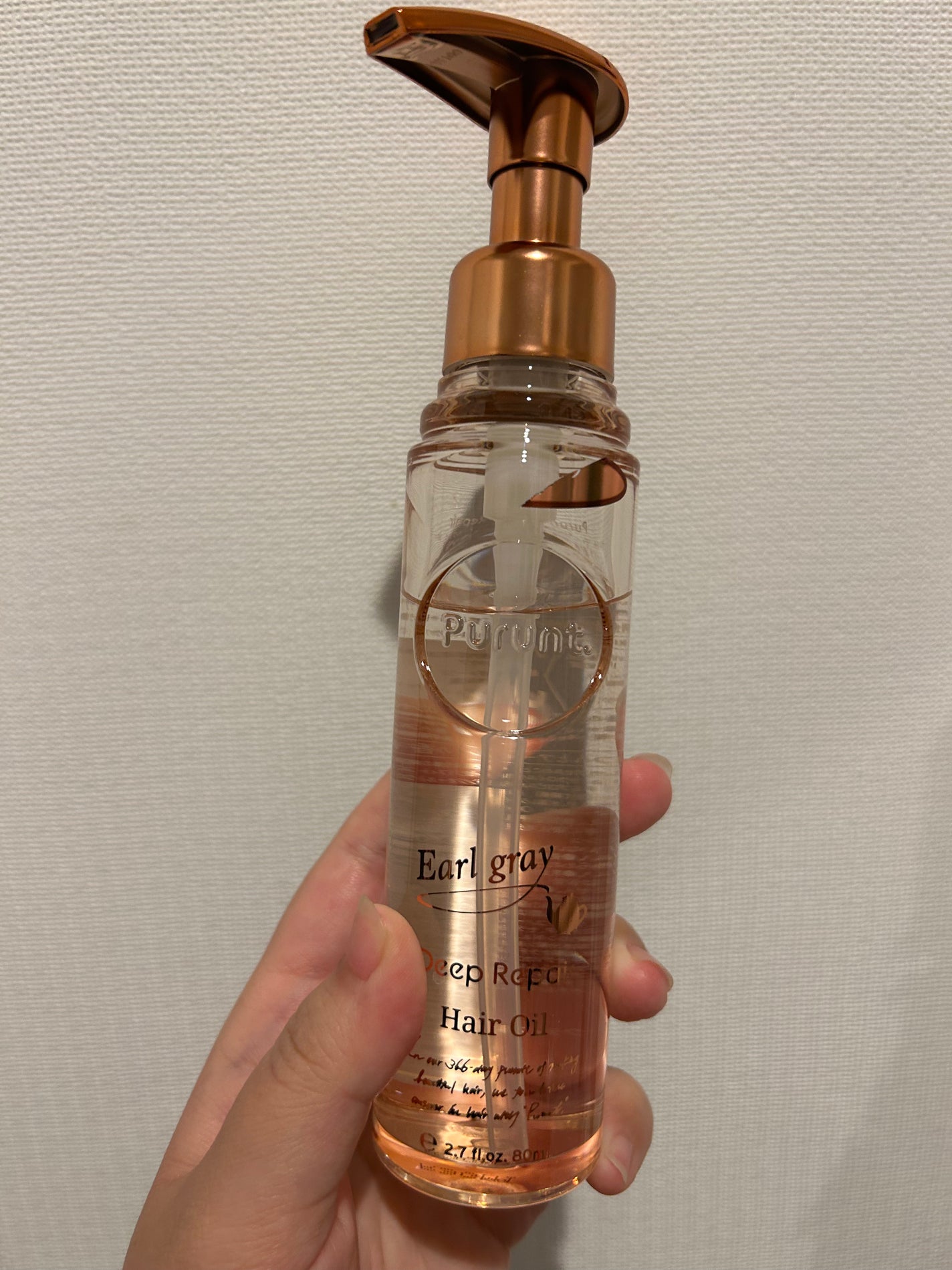 プルント ディープリペア美容液ヘアオイル アールグレイ N/Purunt./ヘアオイルを使ったクチコミ(1枚目)