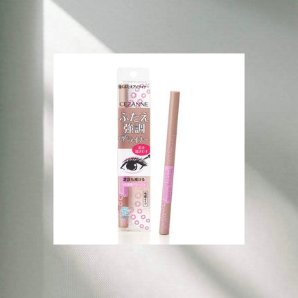 描くふたえアイライナー/CEZANNE/リキッドアイライナーを使ったクチコミ(1枚目)