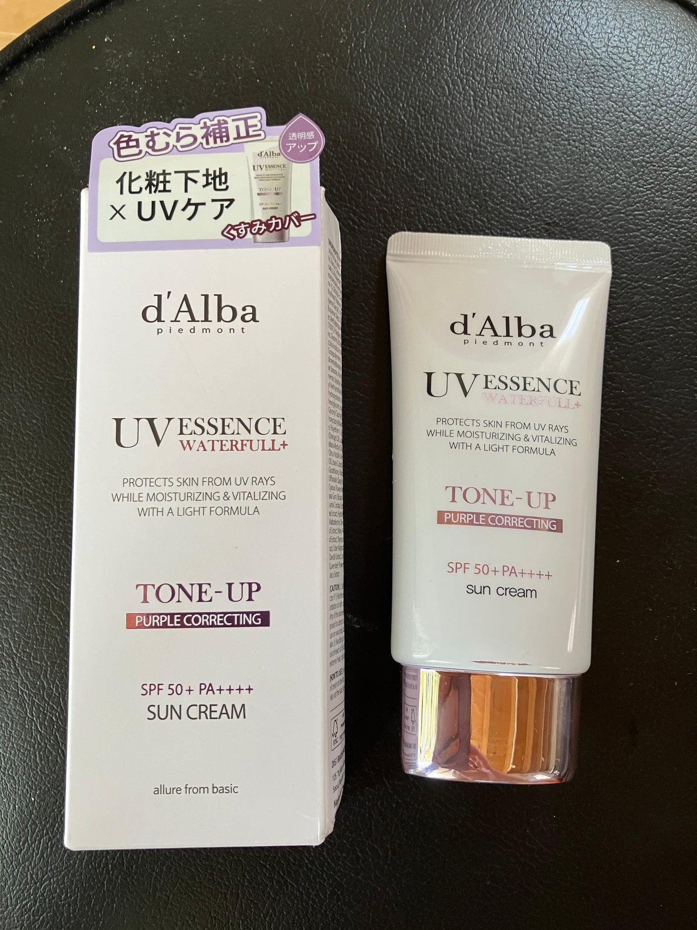 ダルバ ウォータフル トーンアップ サンクリーム(パープル)/ダルバ/日焼け止めクリームを使ったクチコミ(1枚目)