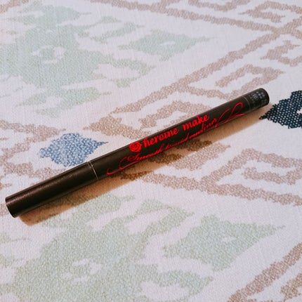 ロングステイ シャープジェルライナー/ヒロインメイク/ジェルアイライナーを使ったクチコミ(1枚目)