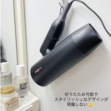 アドバンススマート ダブルイオンヘアードライヤー（MHD-1246）/mod's hair/ドライヤーを使ったクチコミ（3枚目）