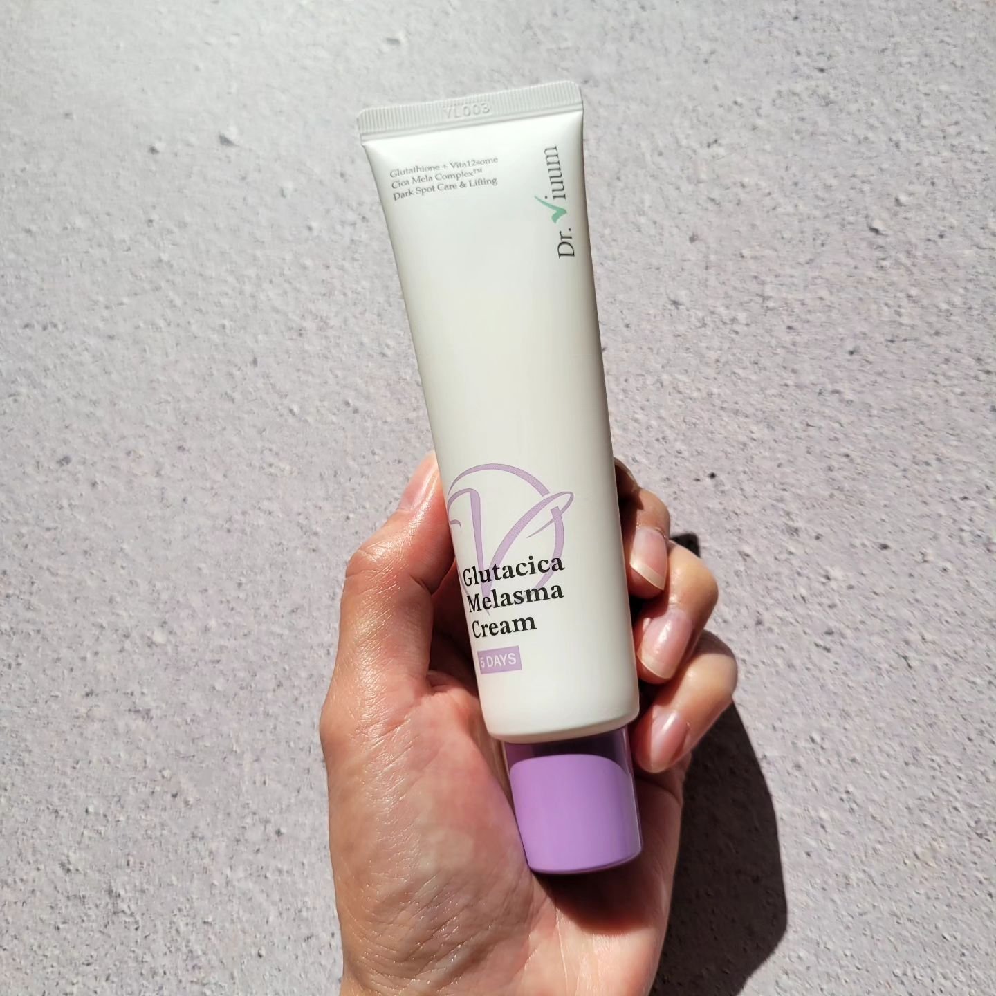 グルタシカ Mクリーム/Dr.Viuum/フェイスクリームを使ったクチコミ（2枚目）