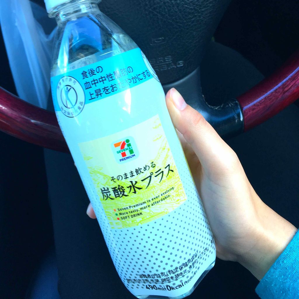 炭酸水 セブンプレミアムの口コミ ダイエット 今日は セブンイレブン By はやみ 混合肌 代前半 Lips 炭酸水 セブンプレミアムの口コミ ダイエット 今日は セブンイレブン By はやみ 混合肌 代前半 Lips