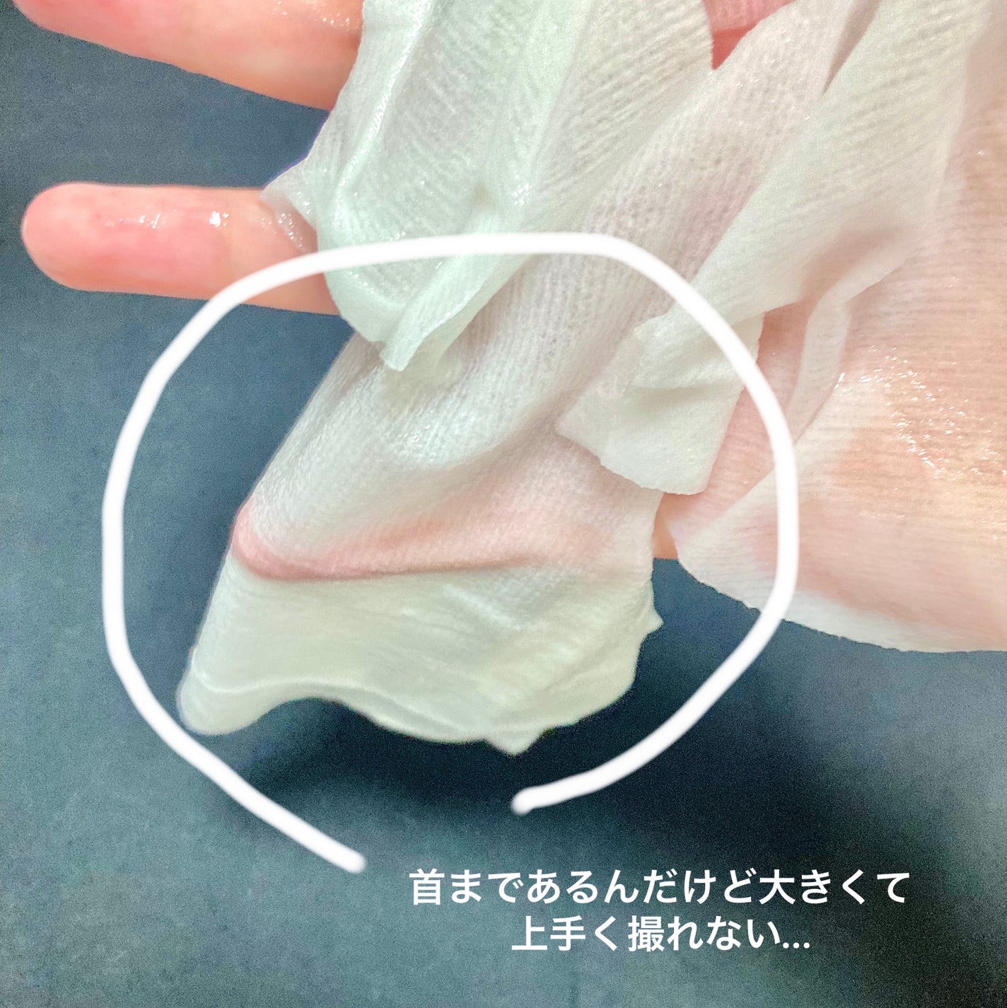 ディープエクストラマスク プレシャス/RISM/シートマスク・パックを使ったクチコミ(3枚目)