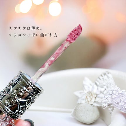 ジルスチュアート クリスタルブルーム リップブーケ セラム/JILL STUART/リッププランパーを使ったクチコミ(4枚目)