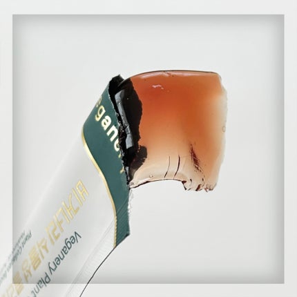 ヴィーガナリー植物性コラーゲン/ダルバ/美容サプリメントを使ったクチコミ(3枚目)