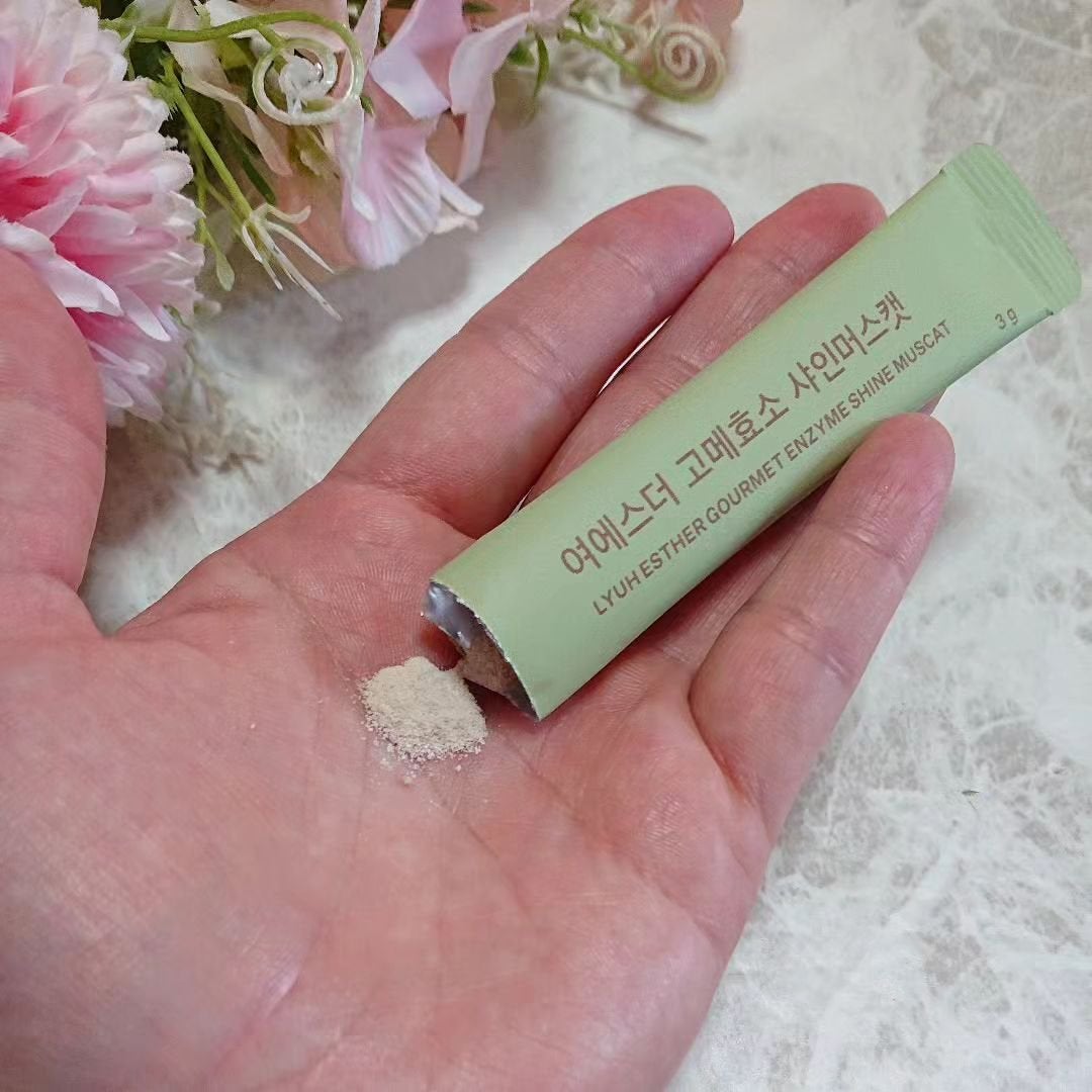 ir_uuy on LIPS 「エスターフォーミュラヨエスターグルメ酵素サツマイモ味・シャイン..」(7枚目)