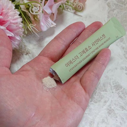 ir_uuy on LIPS 「エスターフォーミュラヨエスターグルメ酵素サツマイモ味・シャイン..」(7枚目)