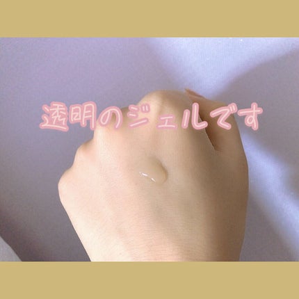 グリーンティーシード セラム N/innisfree/美容液を使ったクチコミ(3枚目)