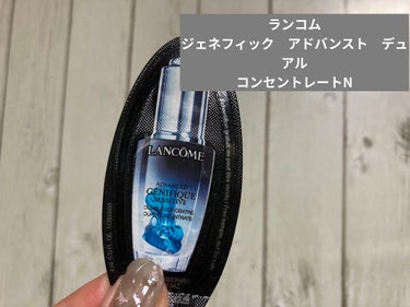 LANCOME ジェニフィック アドバンスト デュアル コンセントレート Nのクチコミ「【使った商品】LANCOMEジェニフィック アドバンスト デュアル コンセントレート N
【商.....」（1枚目）