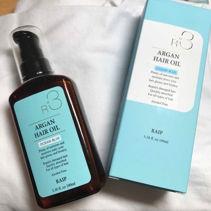 ライプ R3 アルガン ヘアオイル/RAIP/ヘアオイルを使ったクチコミ(1枚目)