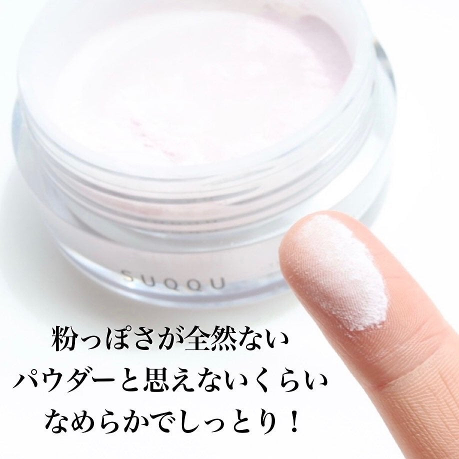 ザ ファンデーション/SUQQU/クリーム・エマルジョンファンデーションを使ったクチコミ(7枚目)
