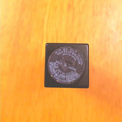 B.A リップ バーセラム/B.A/リップバームを使ったクチコミ(2枚目)