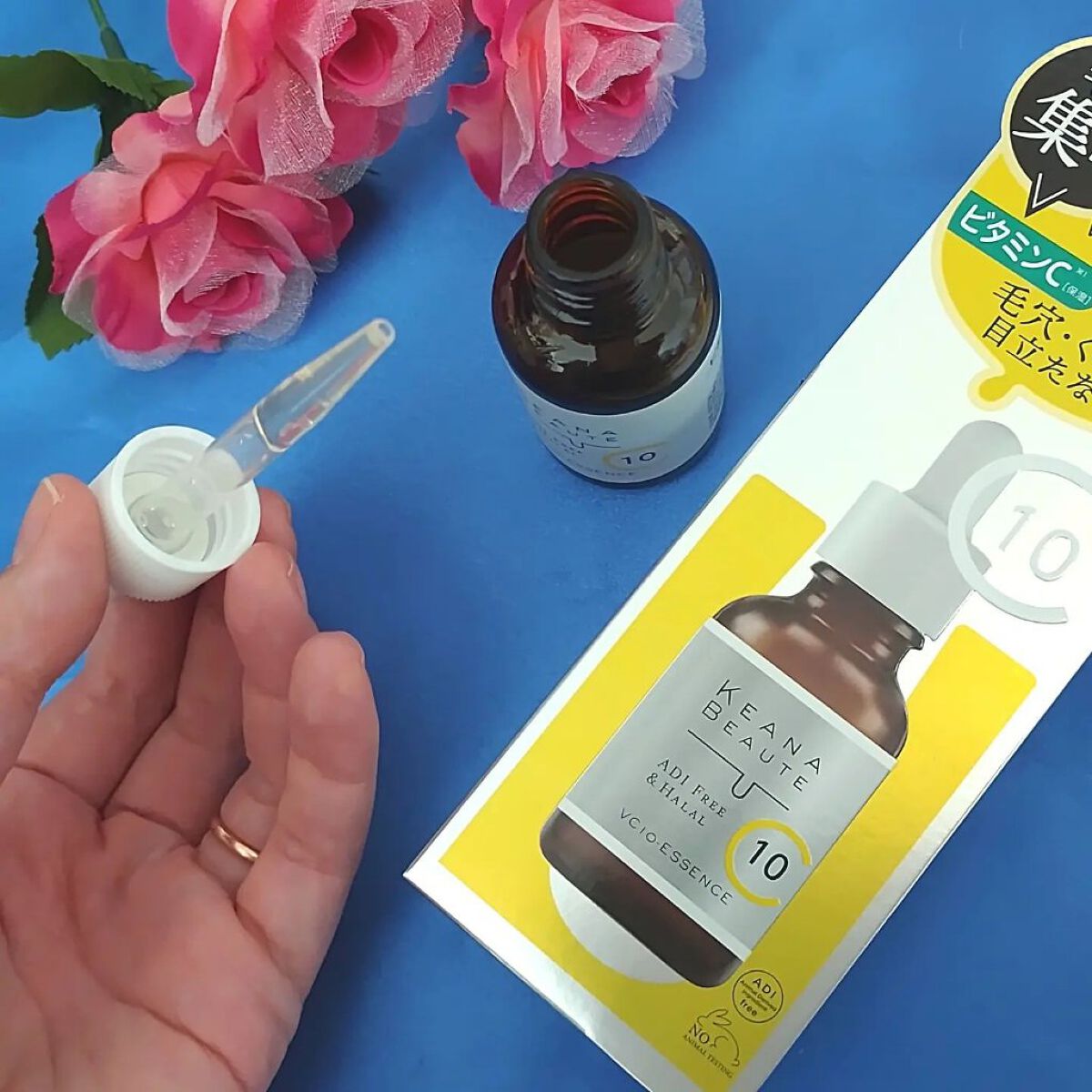 ケアナボーテ VC10 濃美容液/ケアナボーテ/美容液を使ったクチコミ（3枚目）