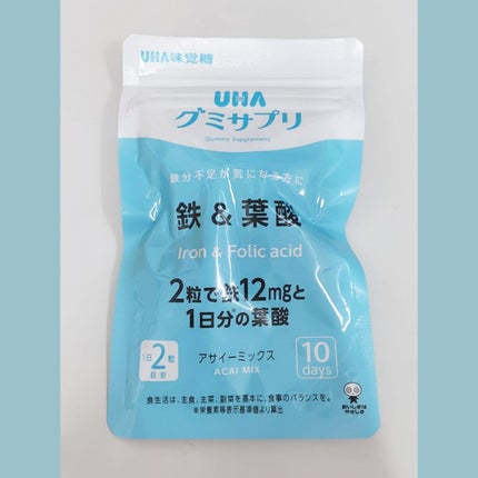 UHAグミサプリ鉄&葉酸/UHA味覚糖/食品を使ったクチコミ(1枚目)