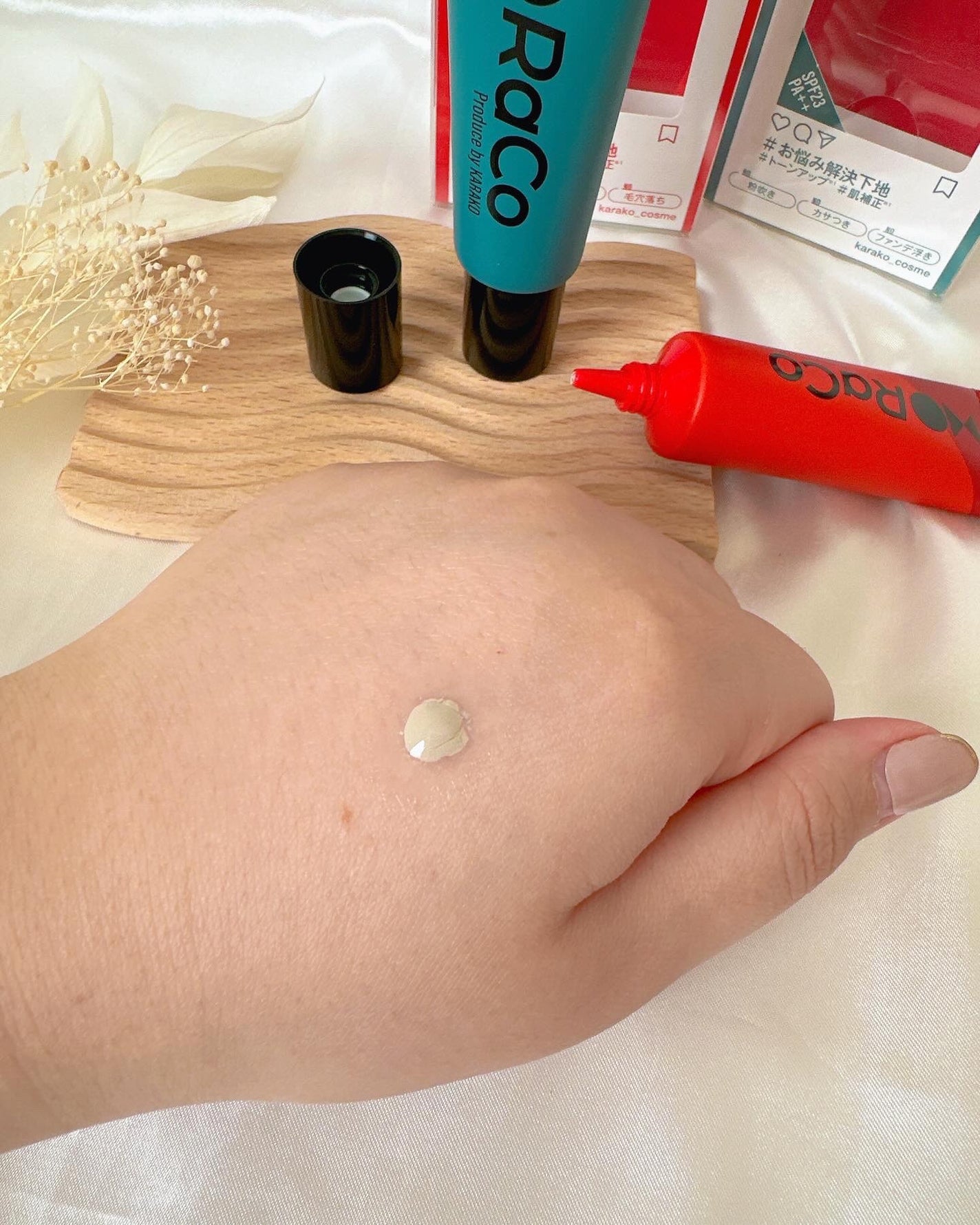 キープスキンベース(乾燥崩れ防止)/RACO /化粧下地を使ったクチコミ(4枚目)