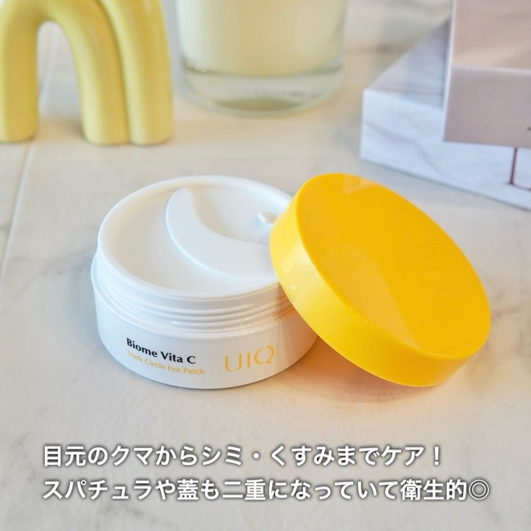 バイオームビタC黒クマアイパッチ/UIQ/シートマスク・パックを使ったクチコミ(2枚目)